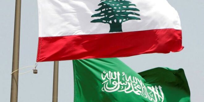 الخليج – لبنان: الرسالة الأخيرة