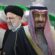 السعودية-إيران: الصلح العسير