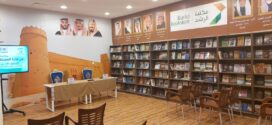 قيصريّة الكتاب في السعودية… وجهة ثقافية بمزايا تراثية