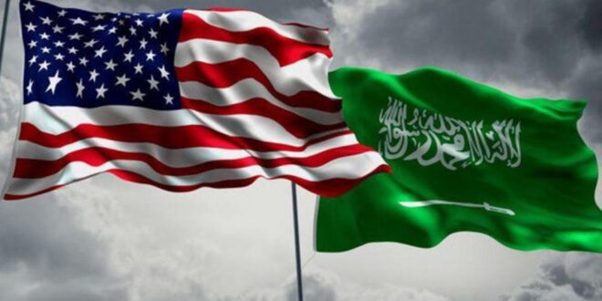 واشنطن – الرياض: نيران غير صديقة