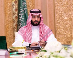 الامير محمد بن سلمان ولي ولي العهد السعودي تعهّد باصلاح الاقتصاد السعودي