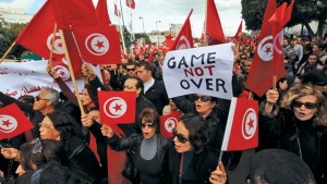 التظاهرات عمت مدنا تونسية عدة