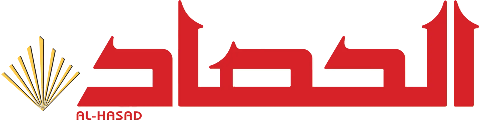 مجلة الحصاد